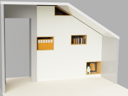 Rangement chambre enfant